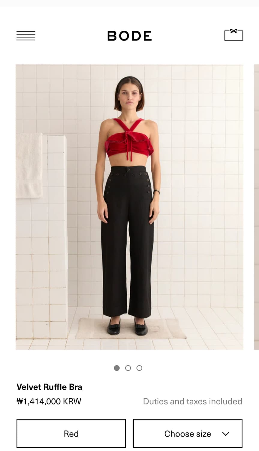 BODE 보디 벨벳 러플 브라 탑 M 칠리 상품이미지2
