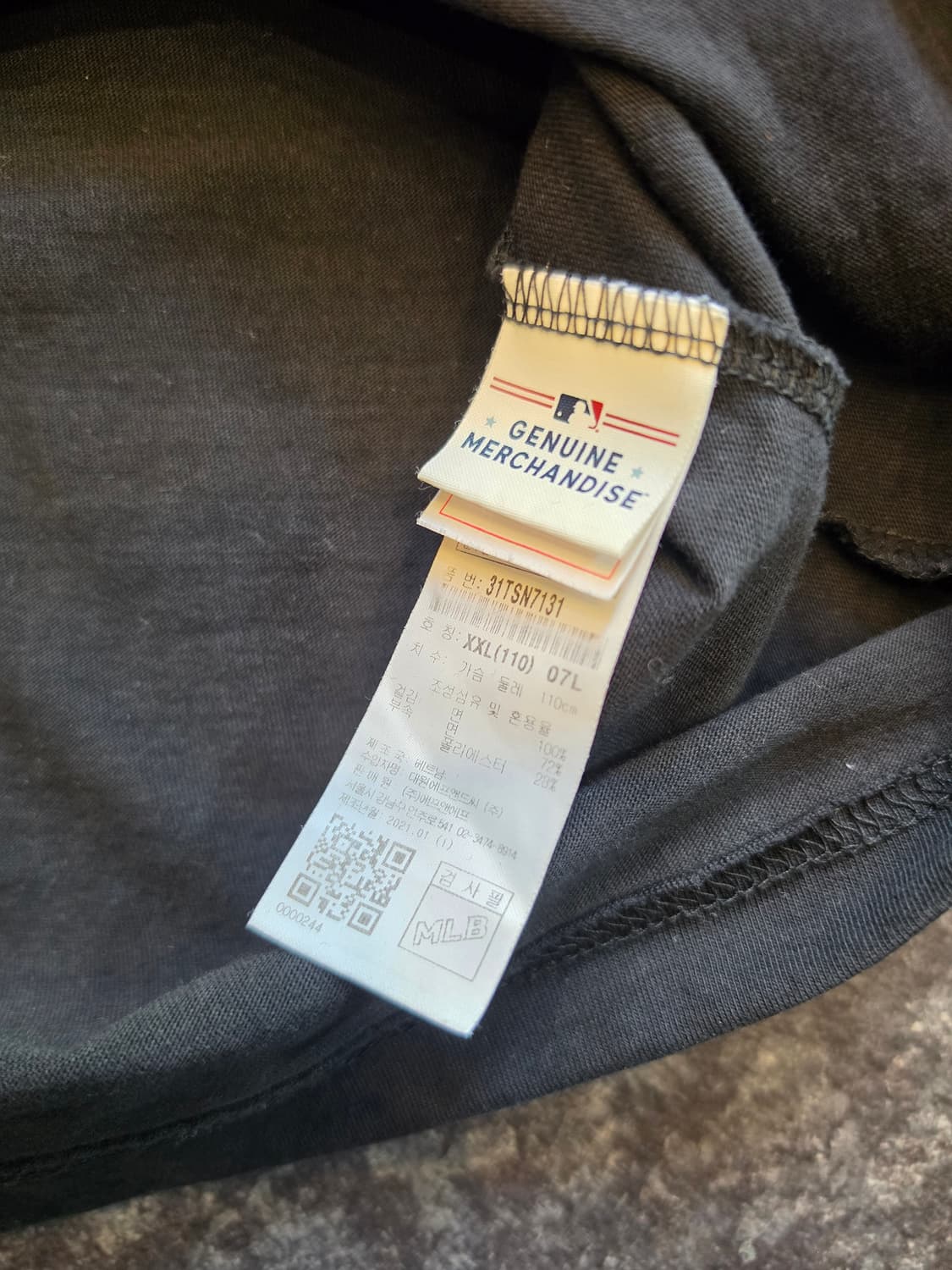 [MLB] LA 다저스 게임 컨트롤러 픽셀 백프린팅 반팔 티셔츠 상품이미지5