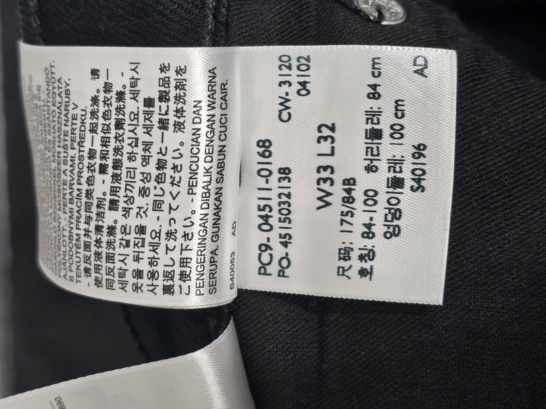 리바이스 501  블랙진  W33L32 상품이미지6