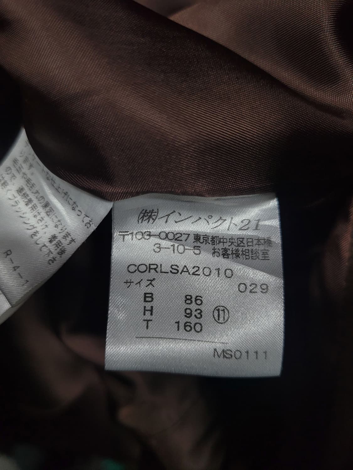 Ralph Lauren 랄프로렌 피코트 상품이미지5