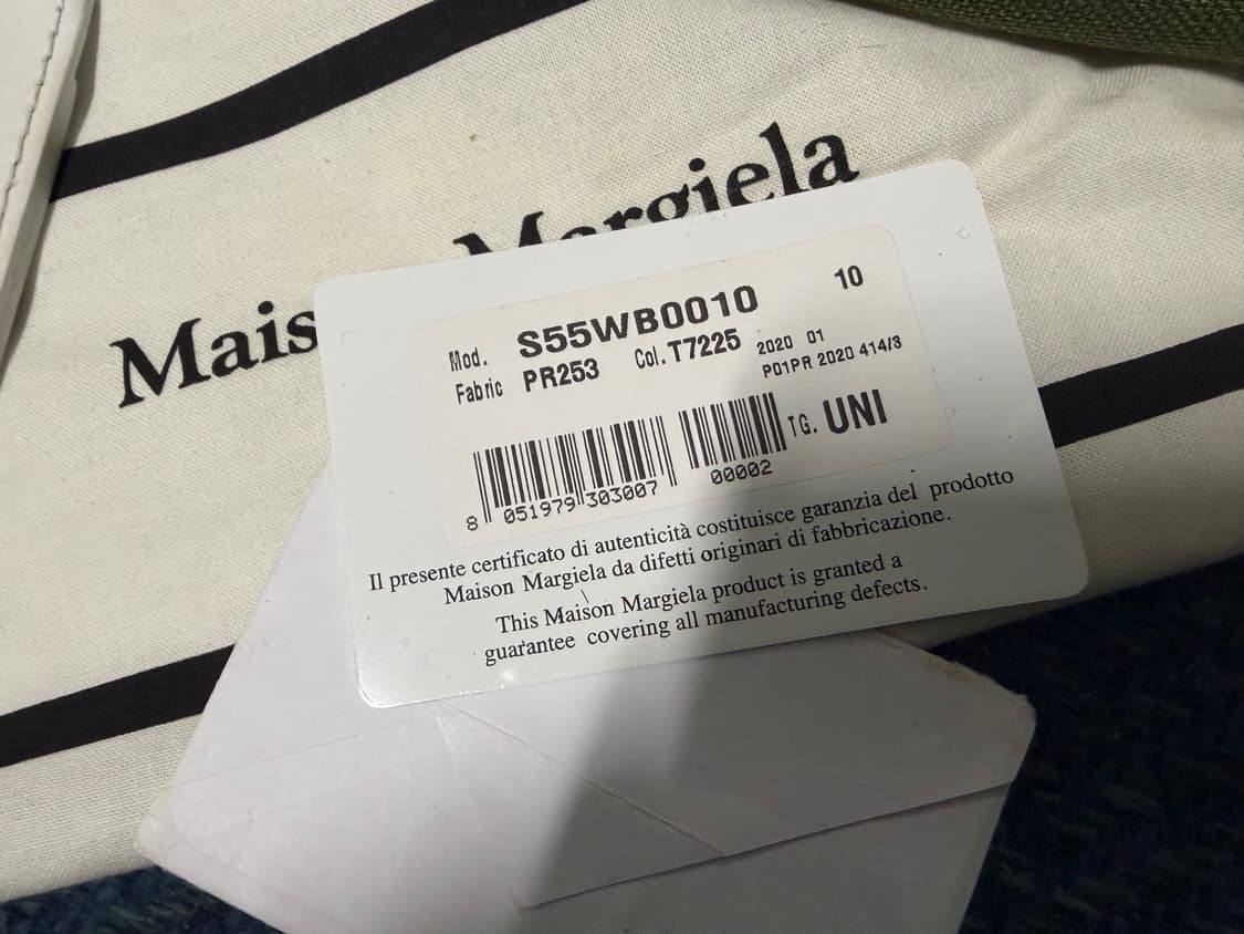 메종 마르지엘라 올리브 힙색 범백 상품이미지4