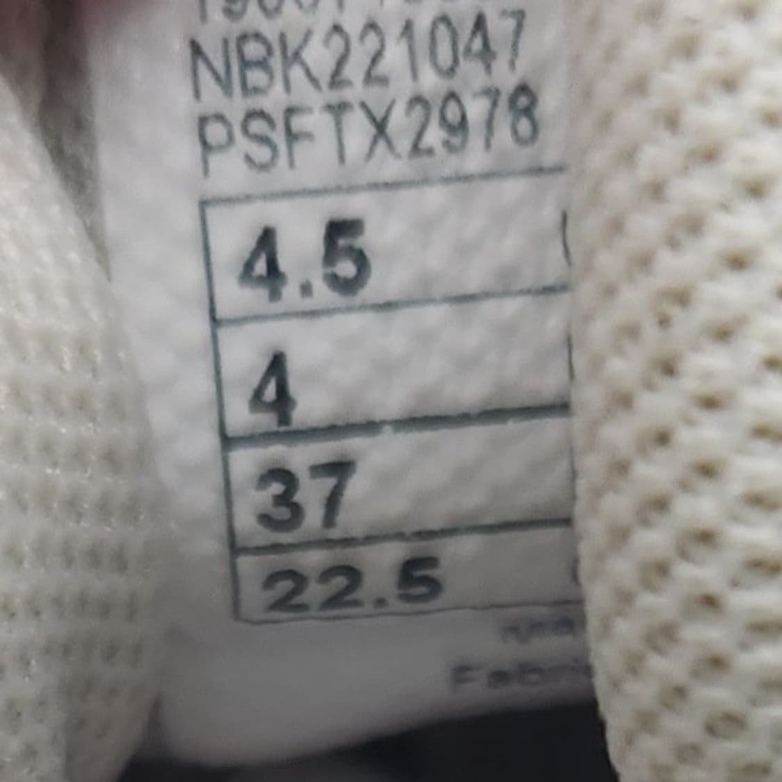 D 뉴발란스410 운동화 225 상품이미지6