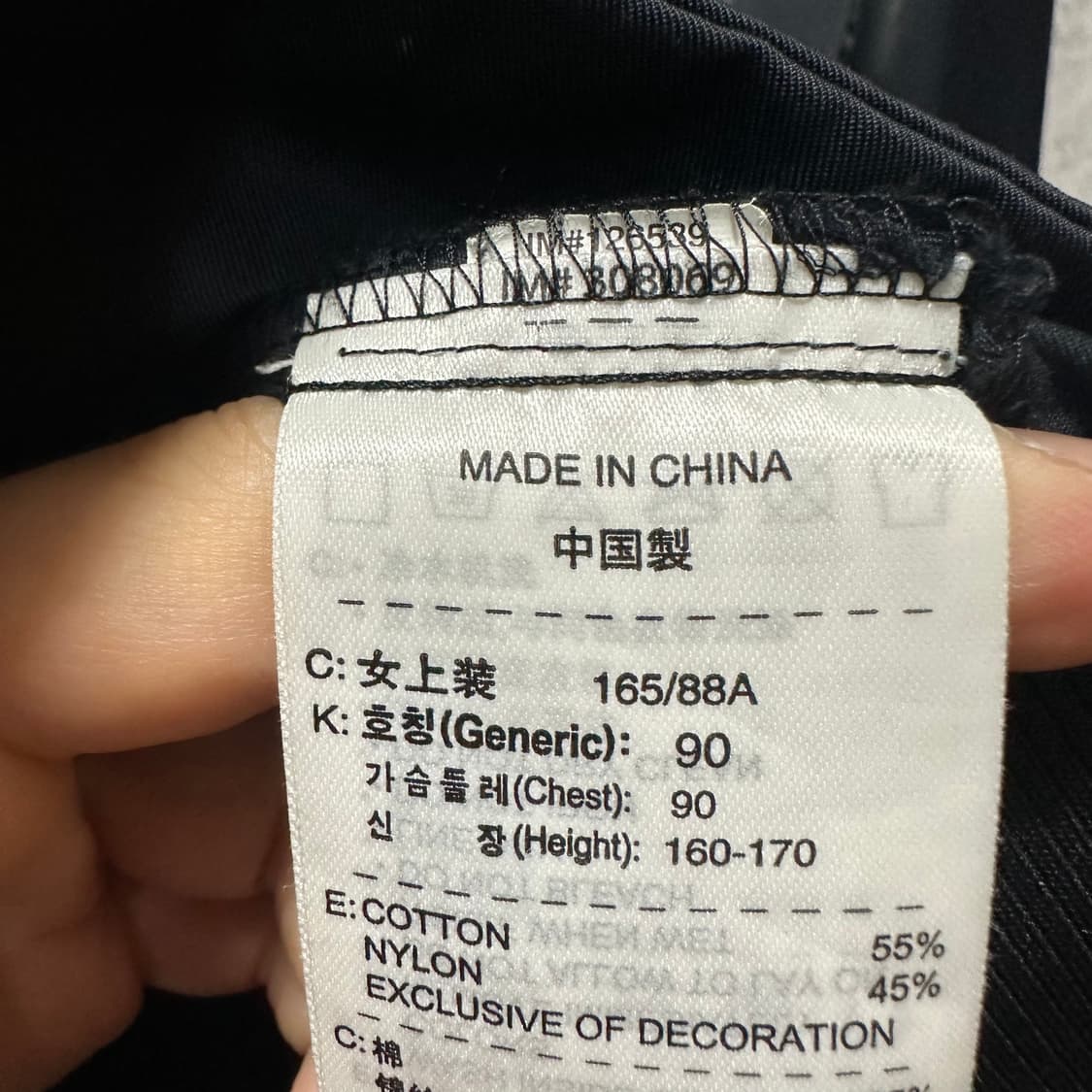 100 나이키 여자 코치자켓 상품이미지4
