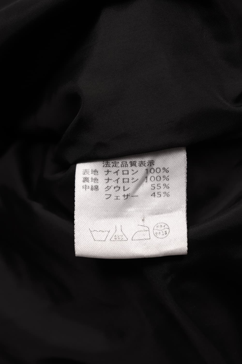 Champion 일본판 루즈핏 덕다운 패딩 점퍼 L 상품이미지6