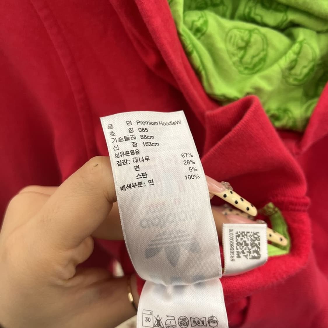 아디다스 Y2K 레트로 00's 슬림핏 후드집업 85 C09901 상품이미지7