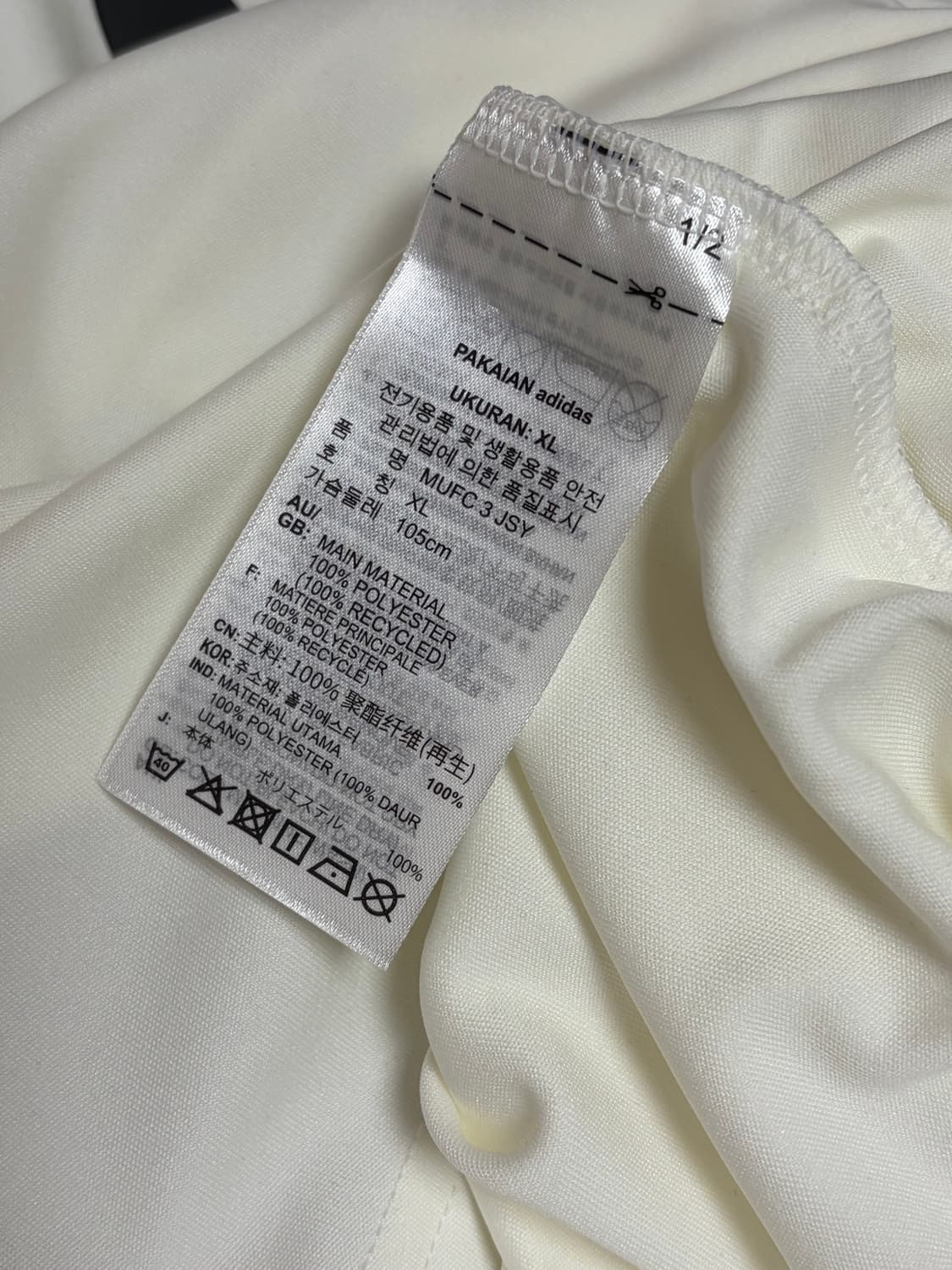 *네고 가능* 24-25 맨유 써드 유니폼 NO.8 브페 상품이미지7