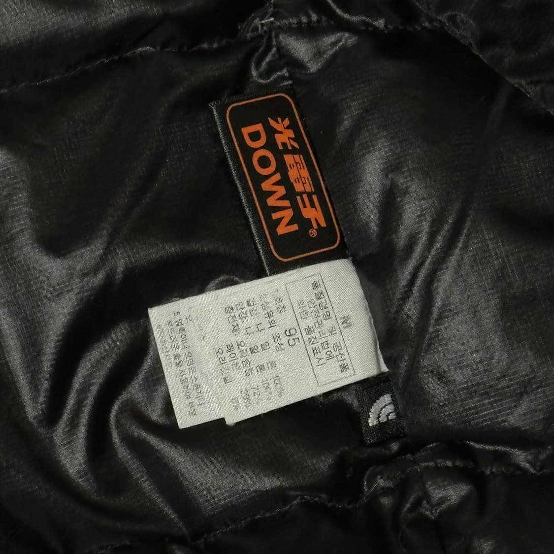 노스페이스 아콘카구아 자켓 상품이미지5