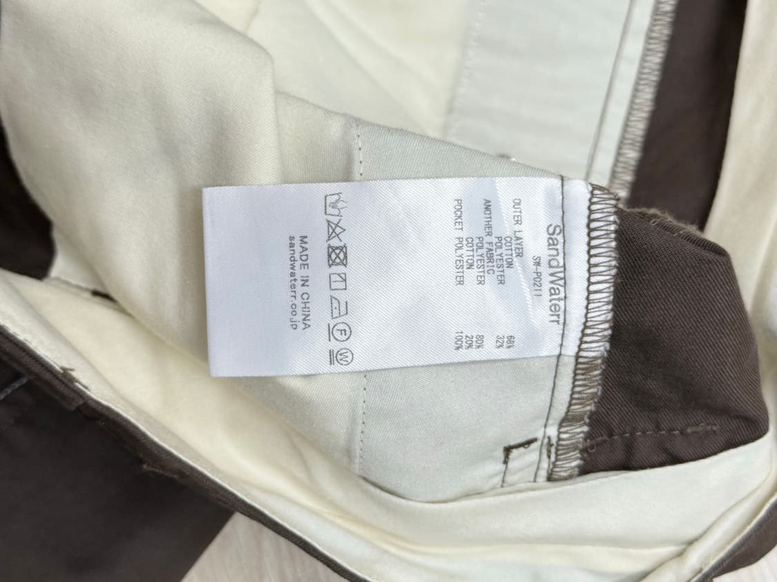샌드워터 sandwaterr researched work trousers 상품이미지4