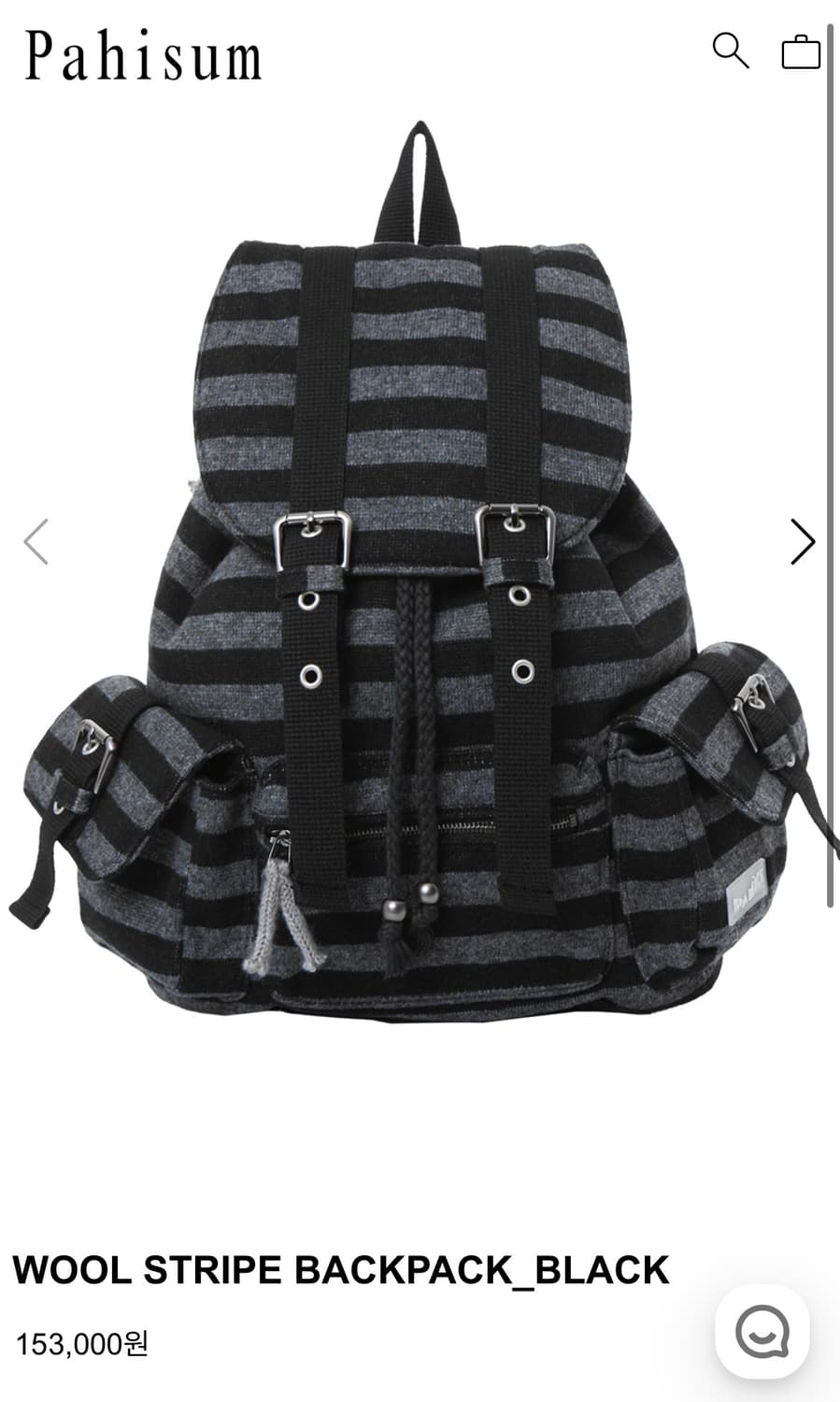 파히섬 탠스댄스 울스프라이트 백팩(블랙) 상품이미지1