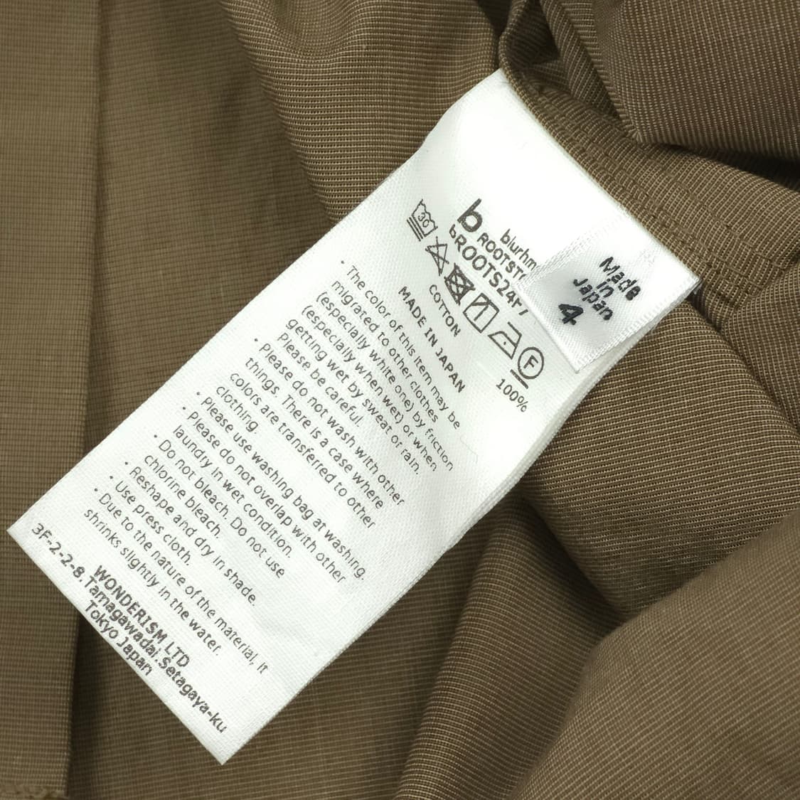 [4(L~XL)] 블럼스루트스탁 코튼 셔츠 상품이미지7