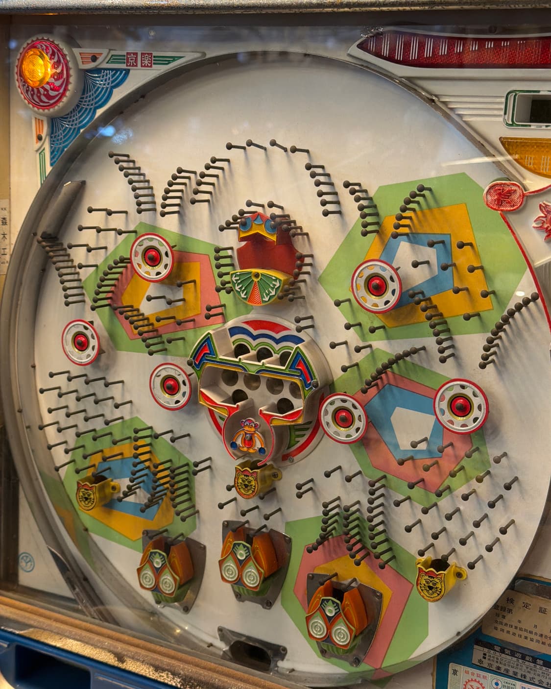 빈티지 소품 1970년 일본 쇼와 파친고 게임 상품이미지2