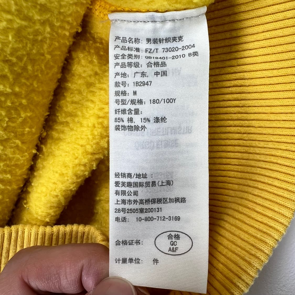 아베크롬비앤피치 후드집업 상품이미지9