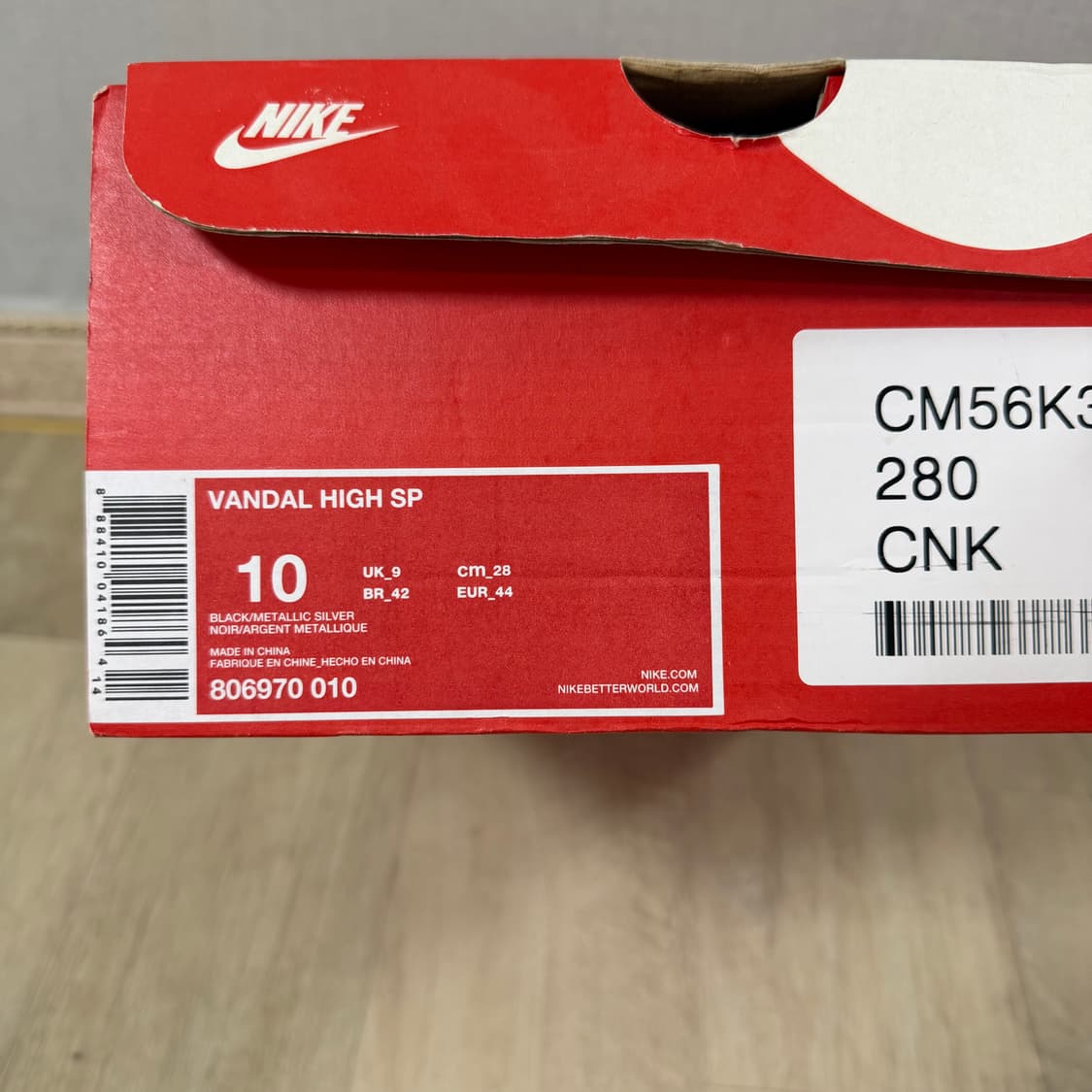 나이키 반달 하이 터미네이터 280 상품이미지7