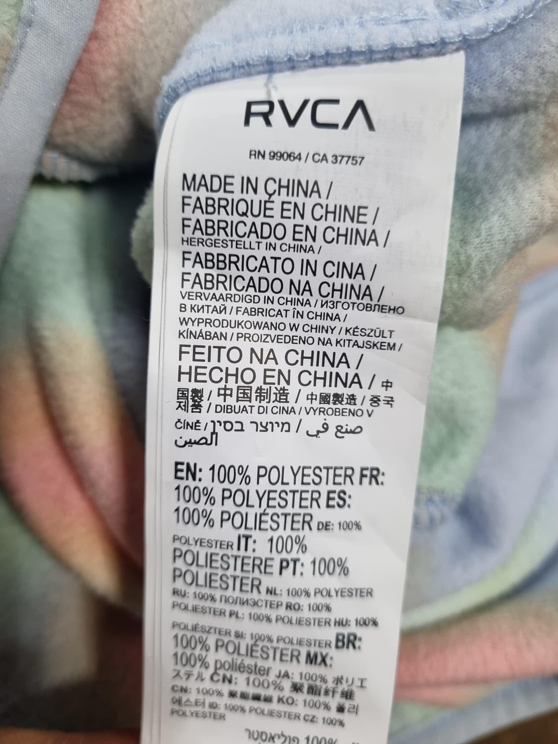 RVCA 후리스 플리스 자켓  상품이미지4