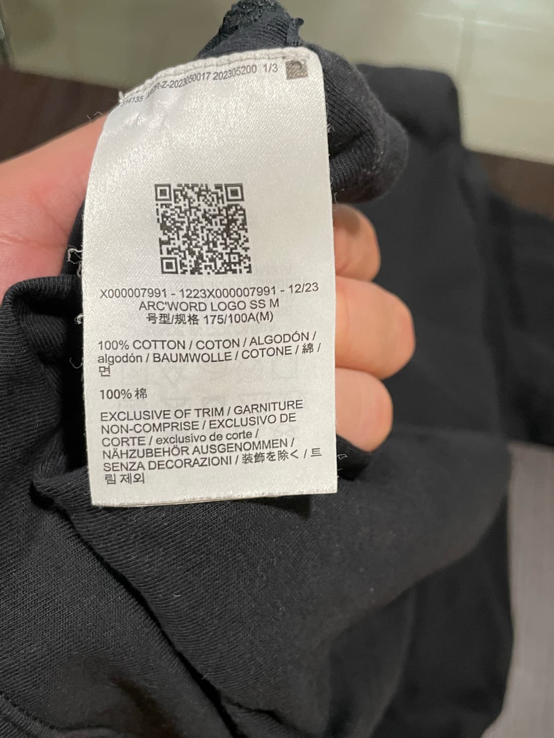 아크테릭스 검정 반팔티 상품이미지5