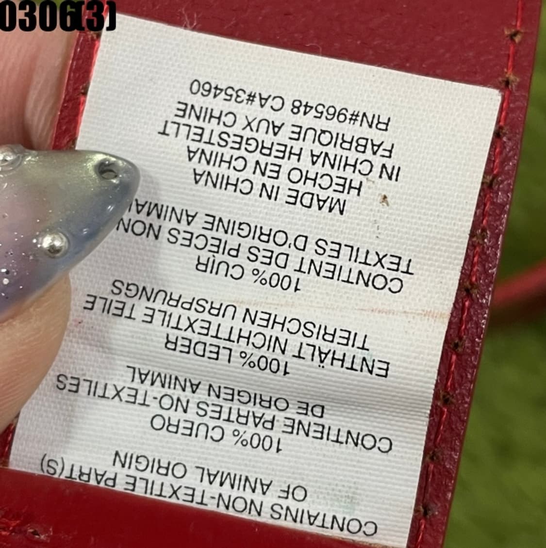 오클리 벨트 상품이미지4