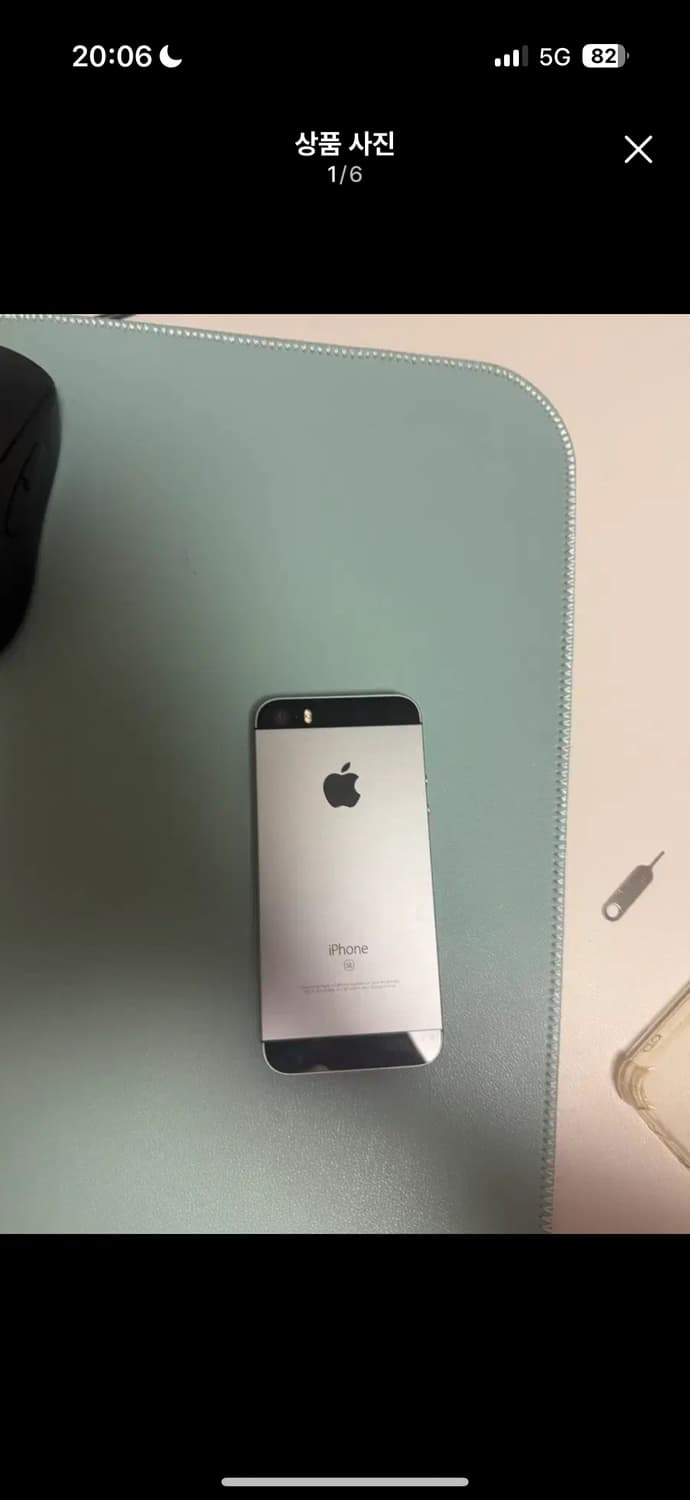 iPhone se1 128 상품이미지5