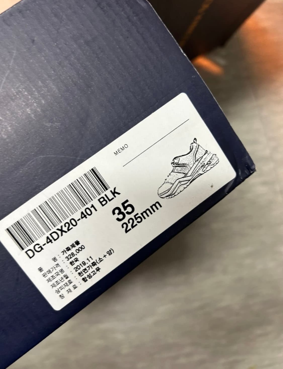 Suecomma Bonnie 운동화 블랙 225mm 상품이미지6