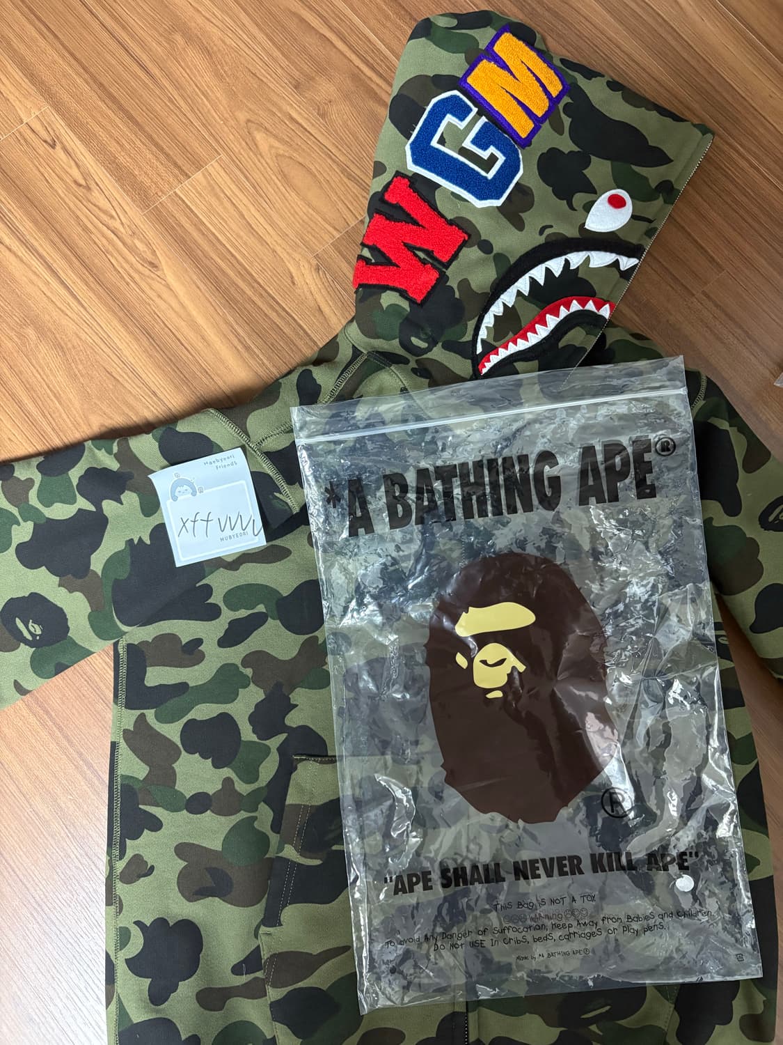 베이프 샤크후드 녹계 상품이미지1