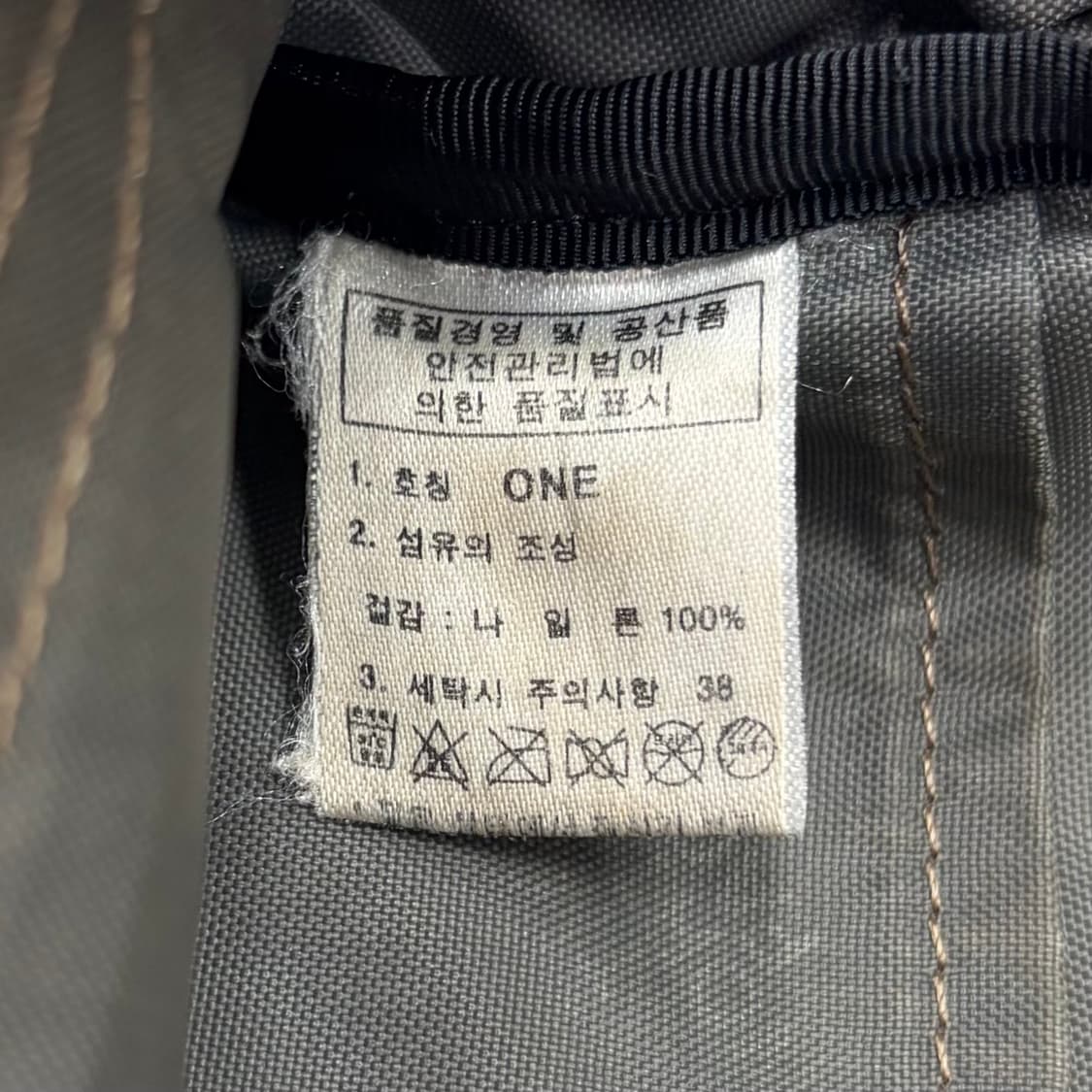 Thenorthface 노스페이스 크로스백  상품이미지6