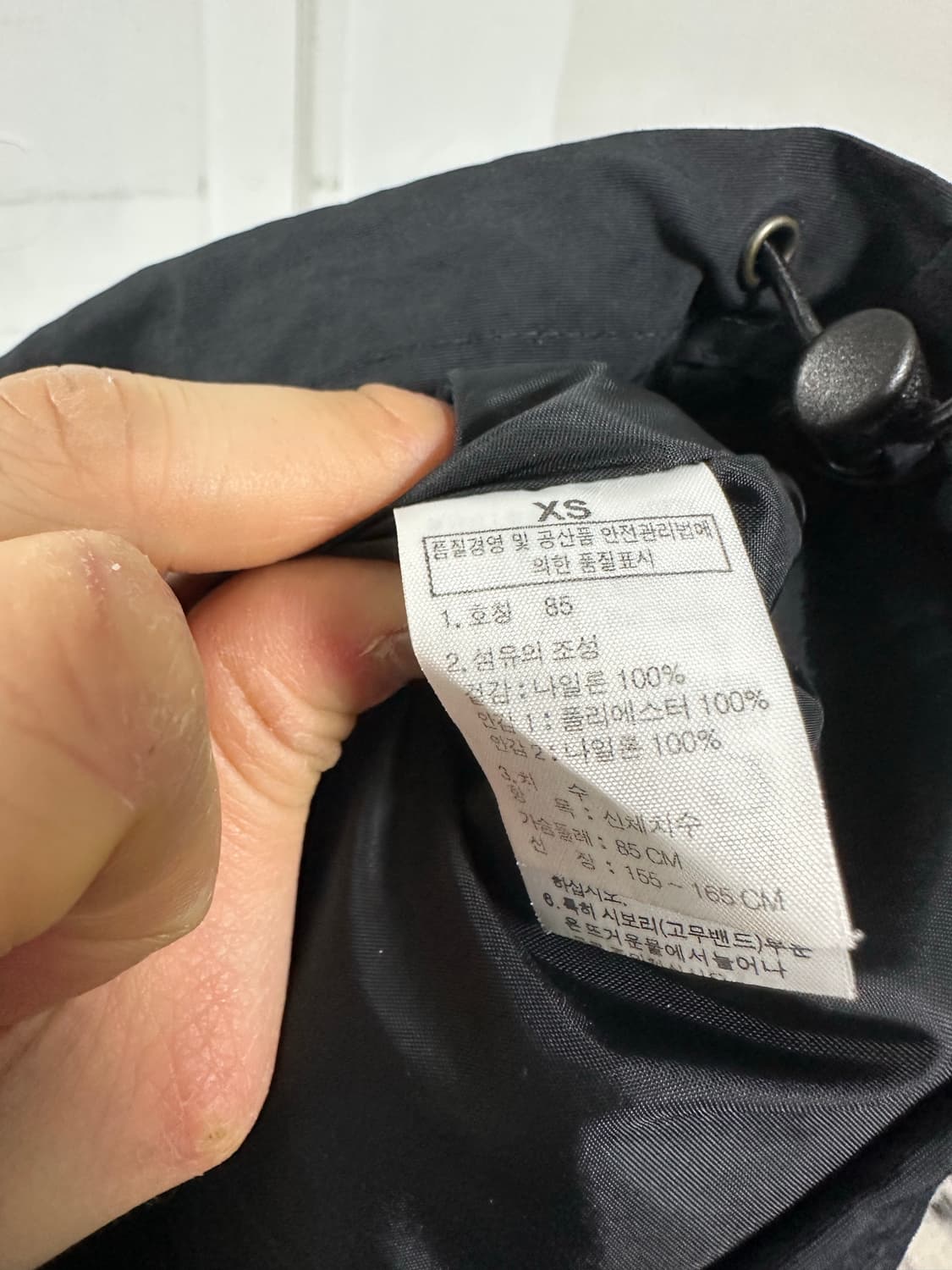 노스페이스 포켓 바람막이 상품이미지4