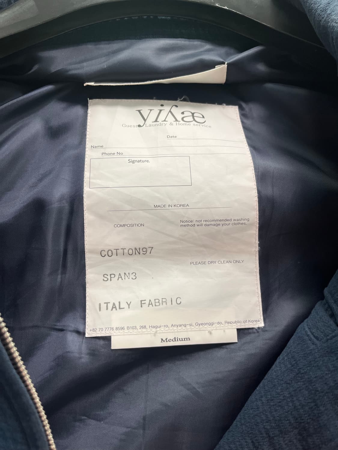 yiyae 드리즐러 네이비 상품이미지4