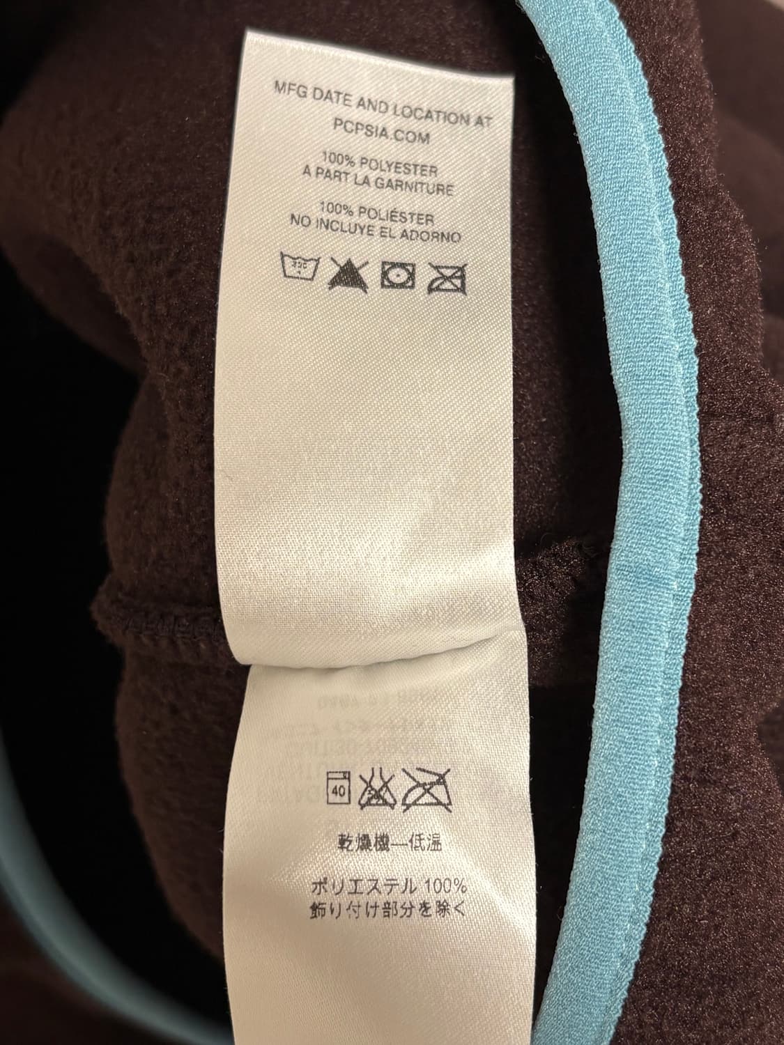 [XL] 파타고니아 신칠라 원더브라운 FA16 판매 상품이미지6