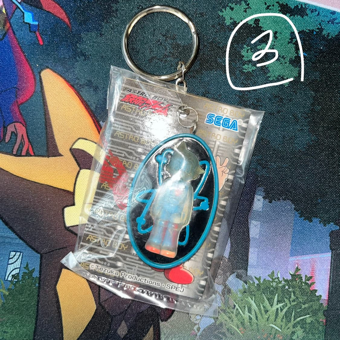 미개봉) 고전 아톰 키링 상품이미지3