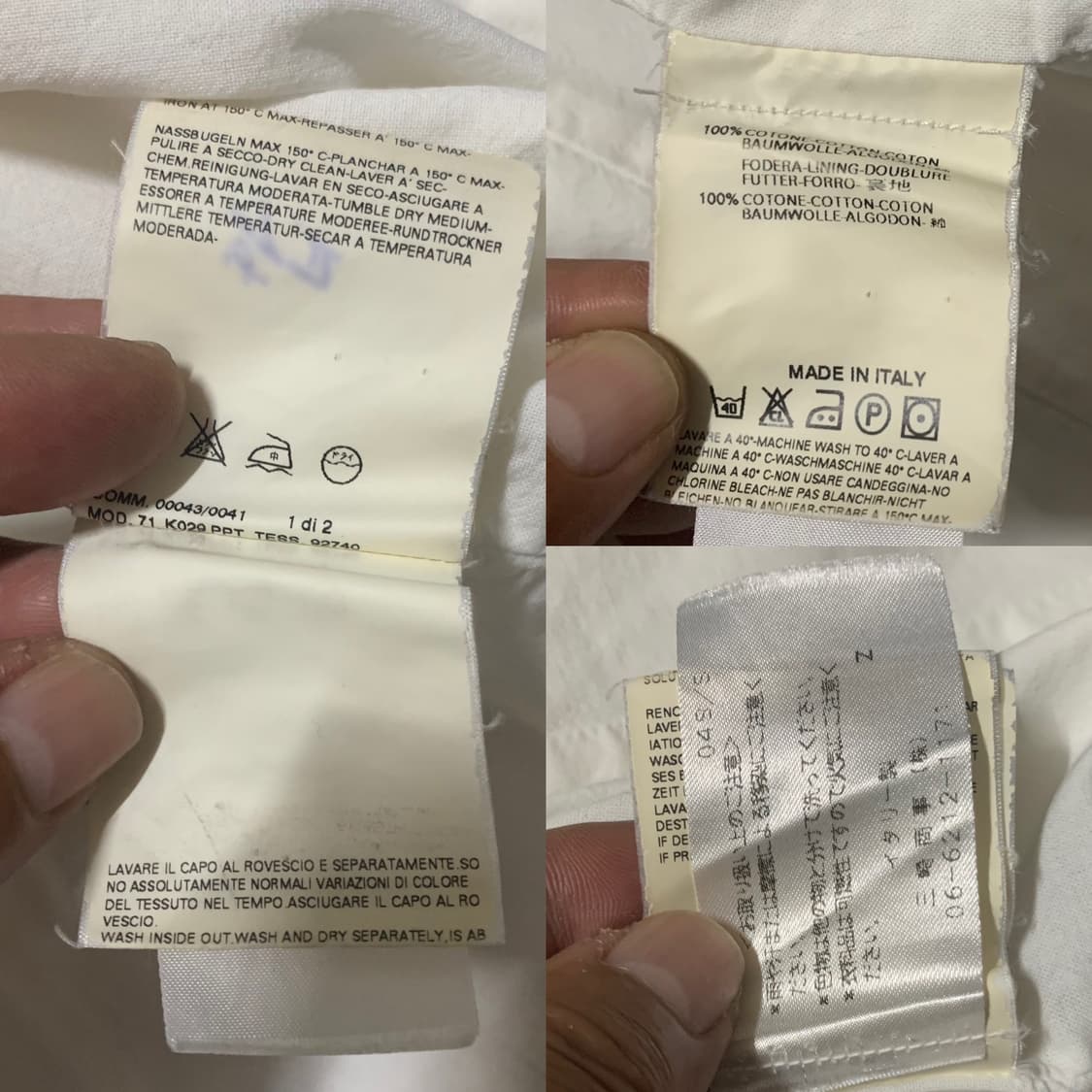 디스퀘어드2 2004/SS 아카이브 집업 블루종 상품이미지8