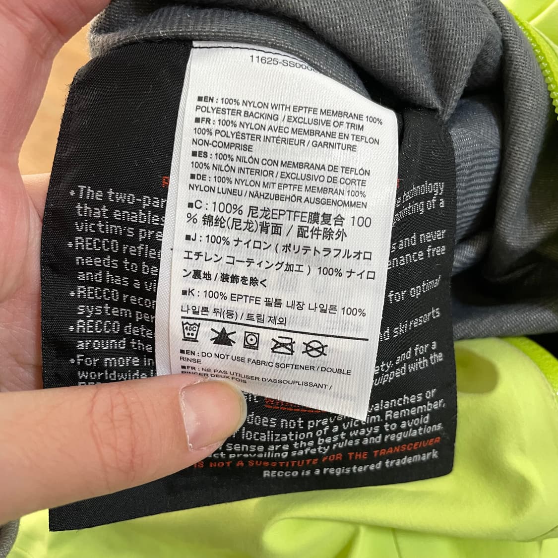 아크테릭스 고어텍스 스키 팬츠 상품이미지4