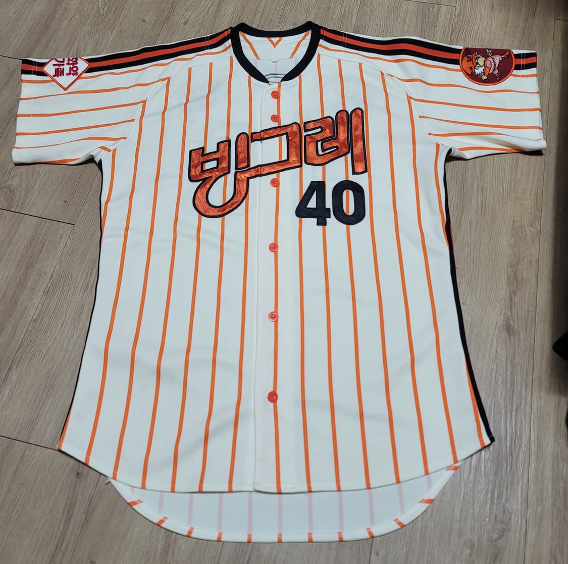 빙그레 이글스 한용덕 유니폼 상품이미지1