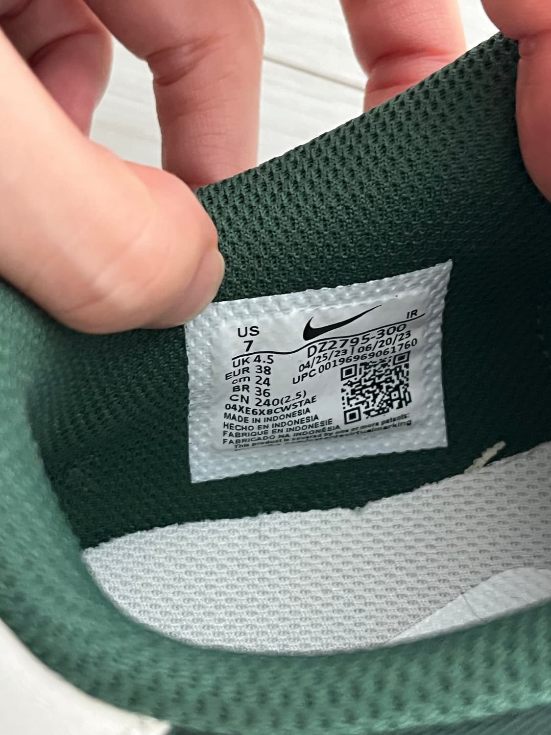 나이키 코르테즈 그린 우먼스  DZ2795-300 240사이즈 상품이미지2