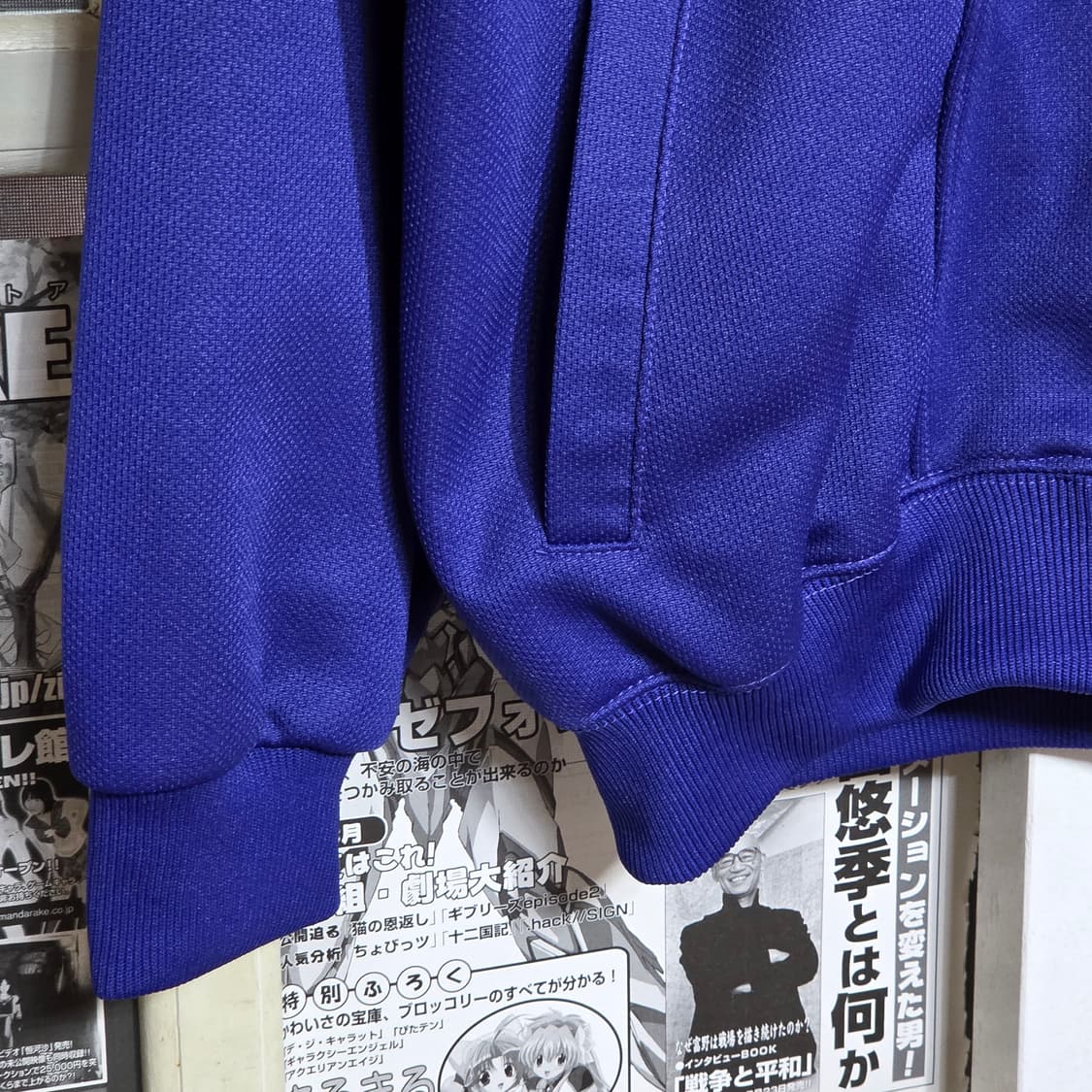 일본 빈티지 퍼플 져지 집업 상품이미지5