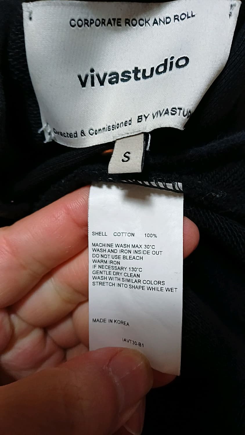 비바스튜디오 후드 100 가슴54 기장70 상품이미지5