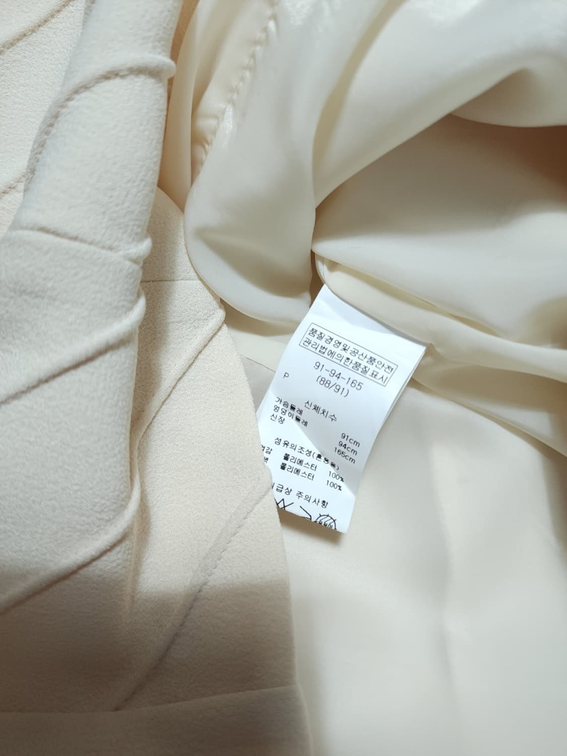 [66] 아니베에프 정장원피스 상품이미지6