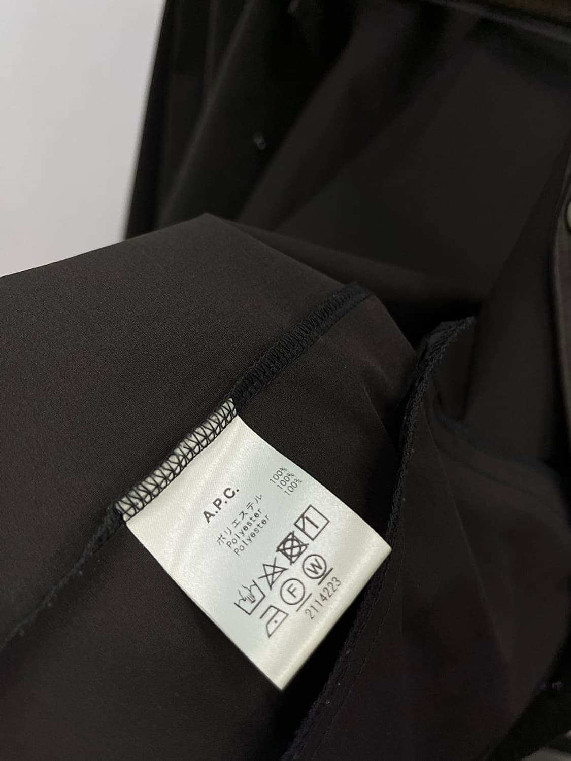 95) APC 신형 나일론 셔켓  상품이미지8