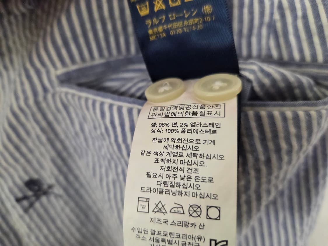 32 폴로 반바지 상품이미지6