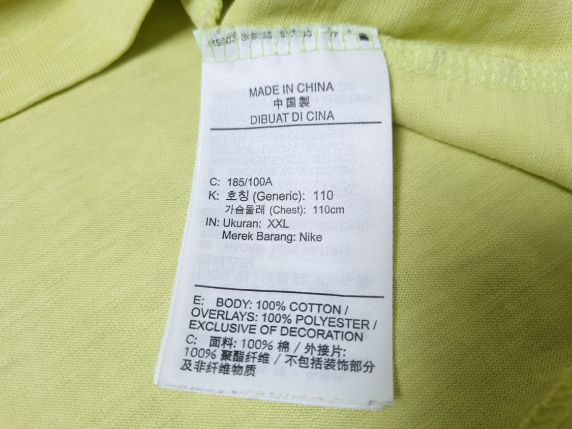 [무료배송][110]나이키 남성용 포켓 반팔티 상품이미지8