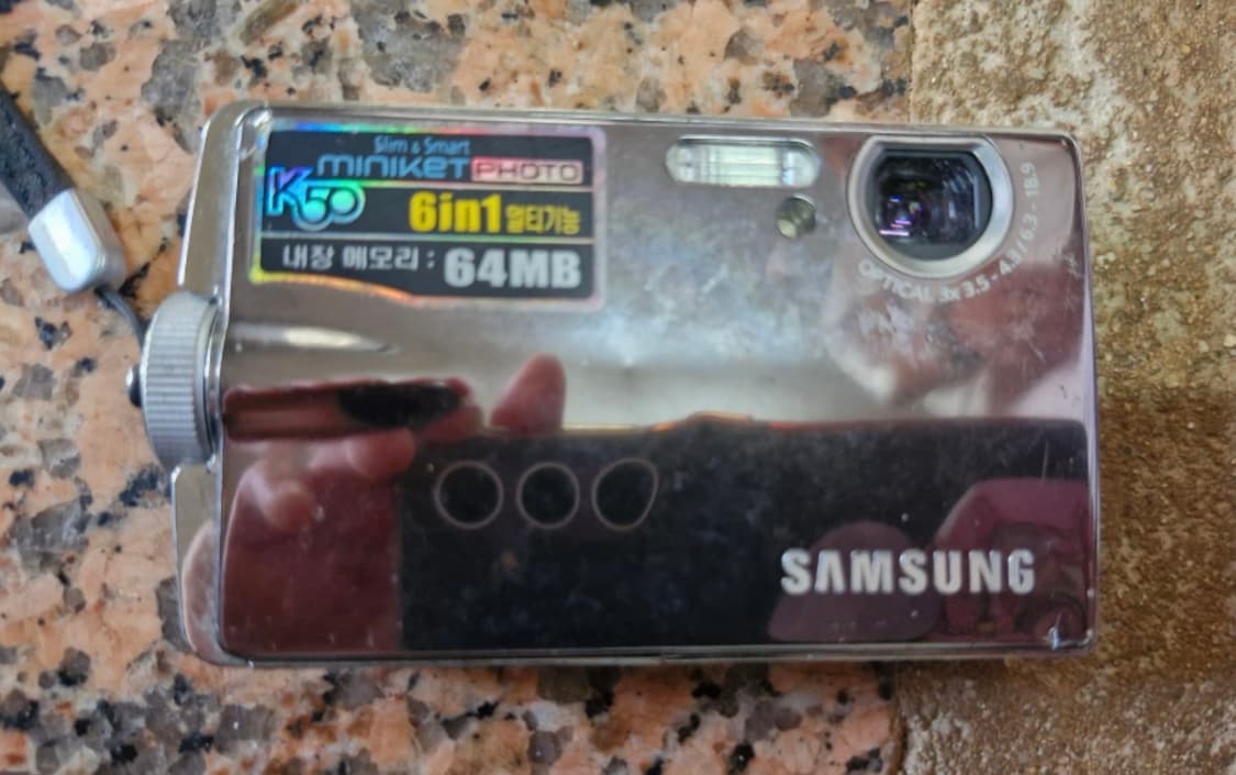 삼성 미니켓 빈티지 디카 디지털 카메라 상품이미지1