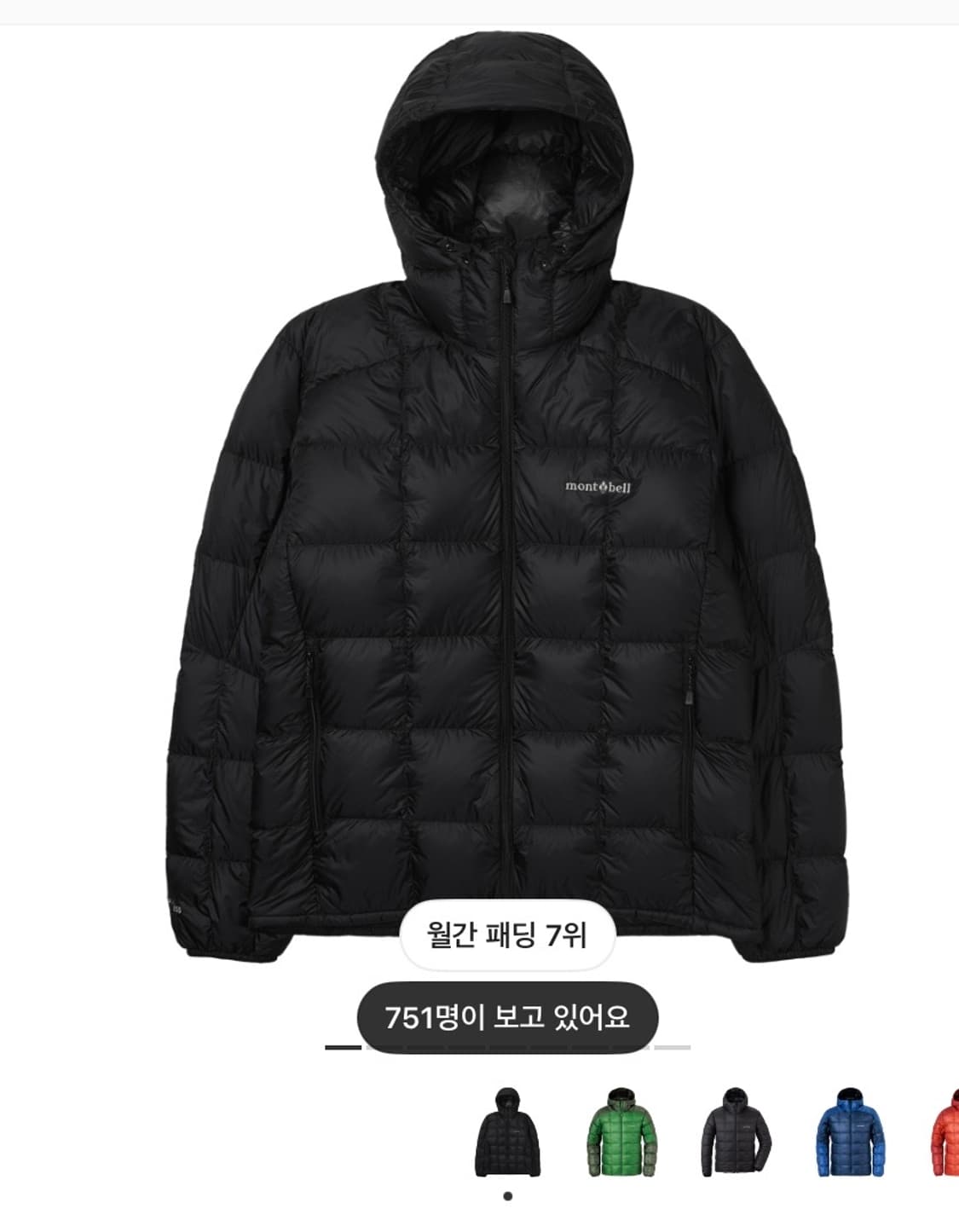 몽벨 슈페리어 다운 파카 XL 상품이미지1