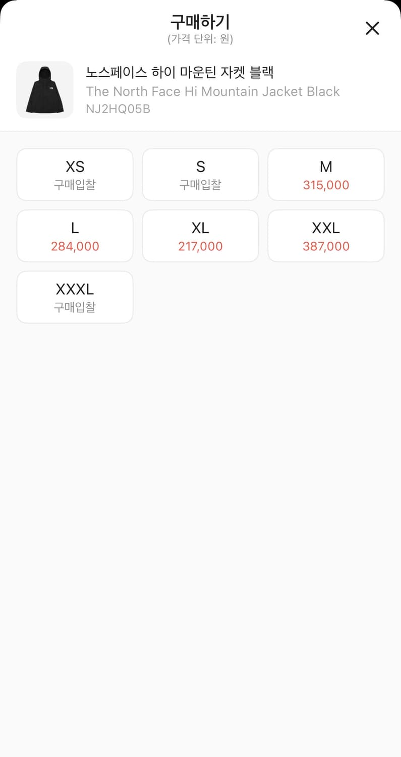 [L] 노스페이스 하이 마운틴 자켓 블랙 상품이미지3