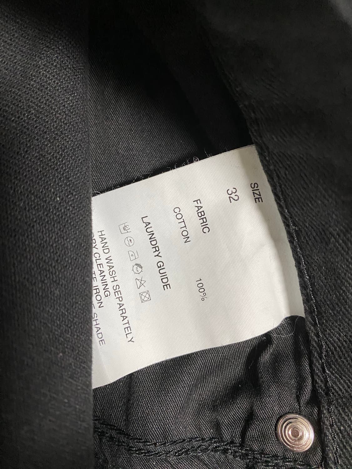 브랜디드 1766 다크 섀도우 진 블랙 색상 32 상품이미지4