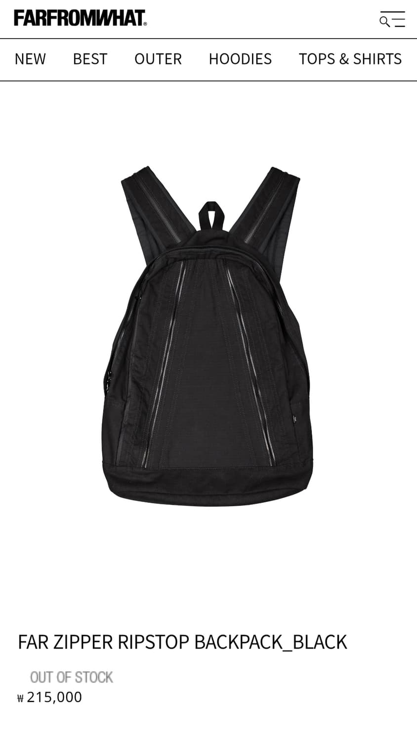 파아카이브 백팩 상품이미지1