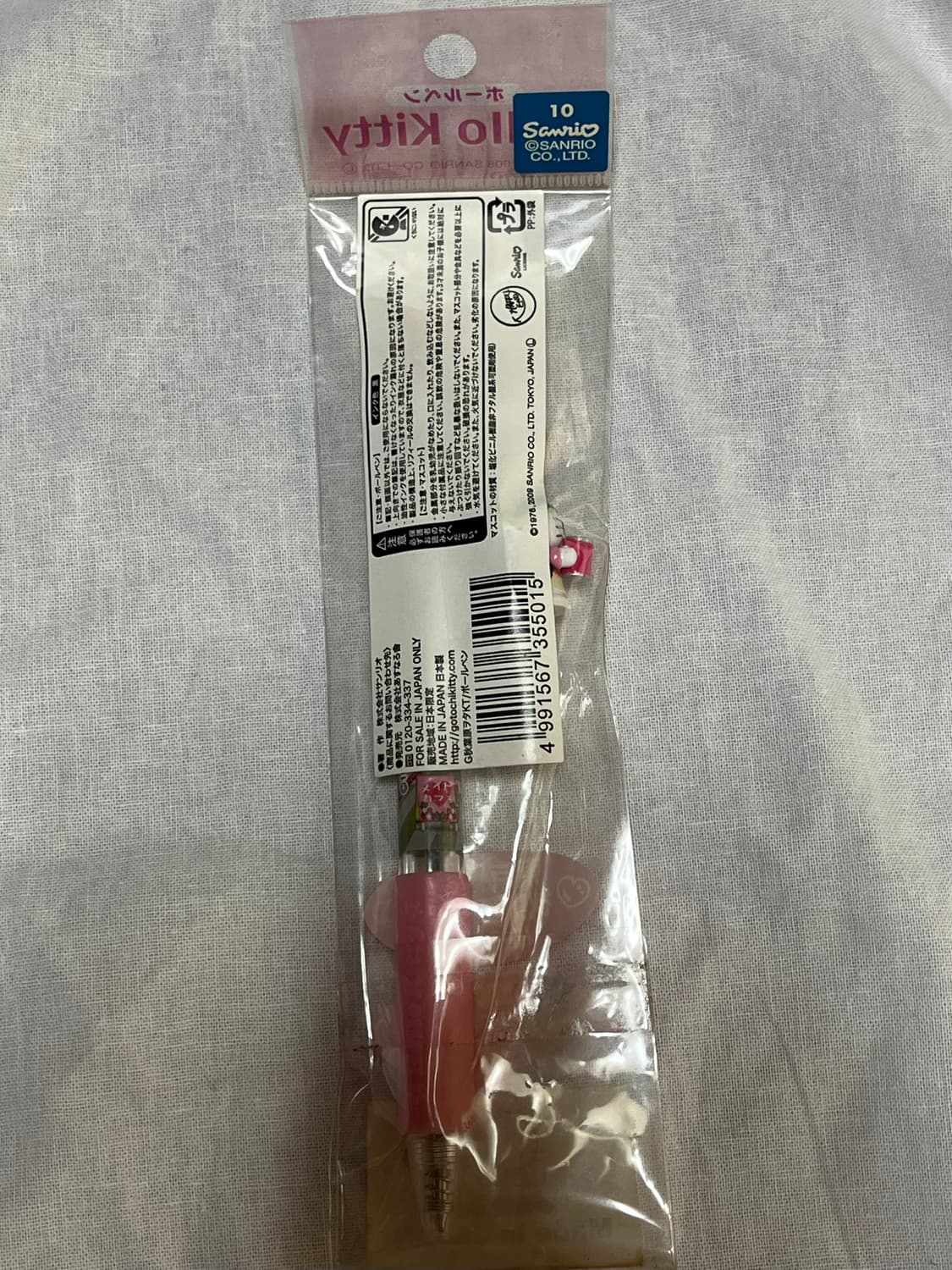 고전 키티 아키하바라 오타쿠 스트랩 볼펜 헬로키티 산리오 상품이미지3