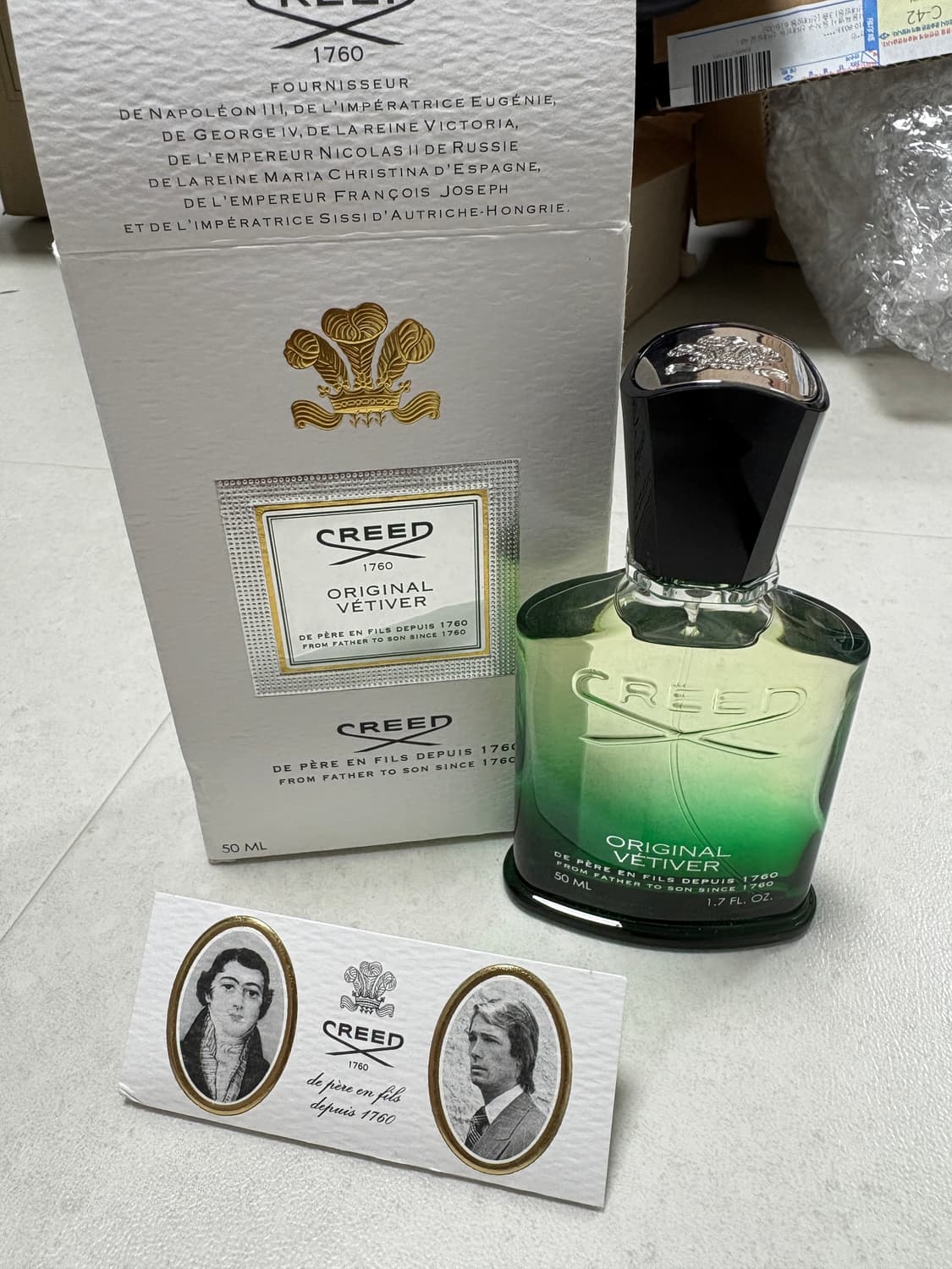 크리드 오리지널 베티버 50ml 새상품 상품이미지1