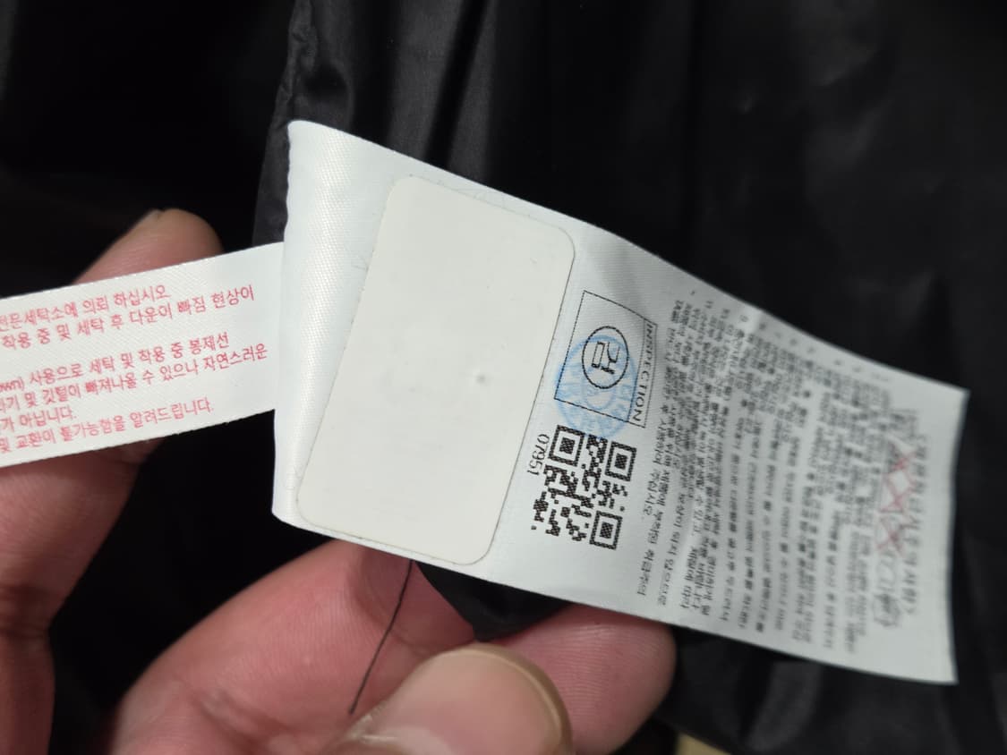 내셔널지오그래픽 패딩 상품이미지10