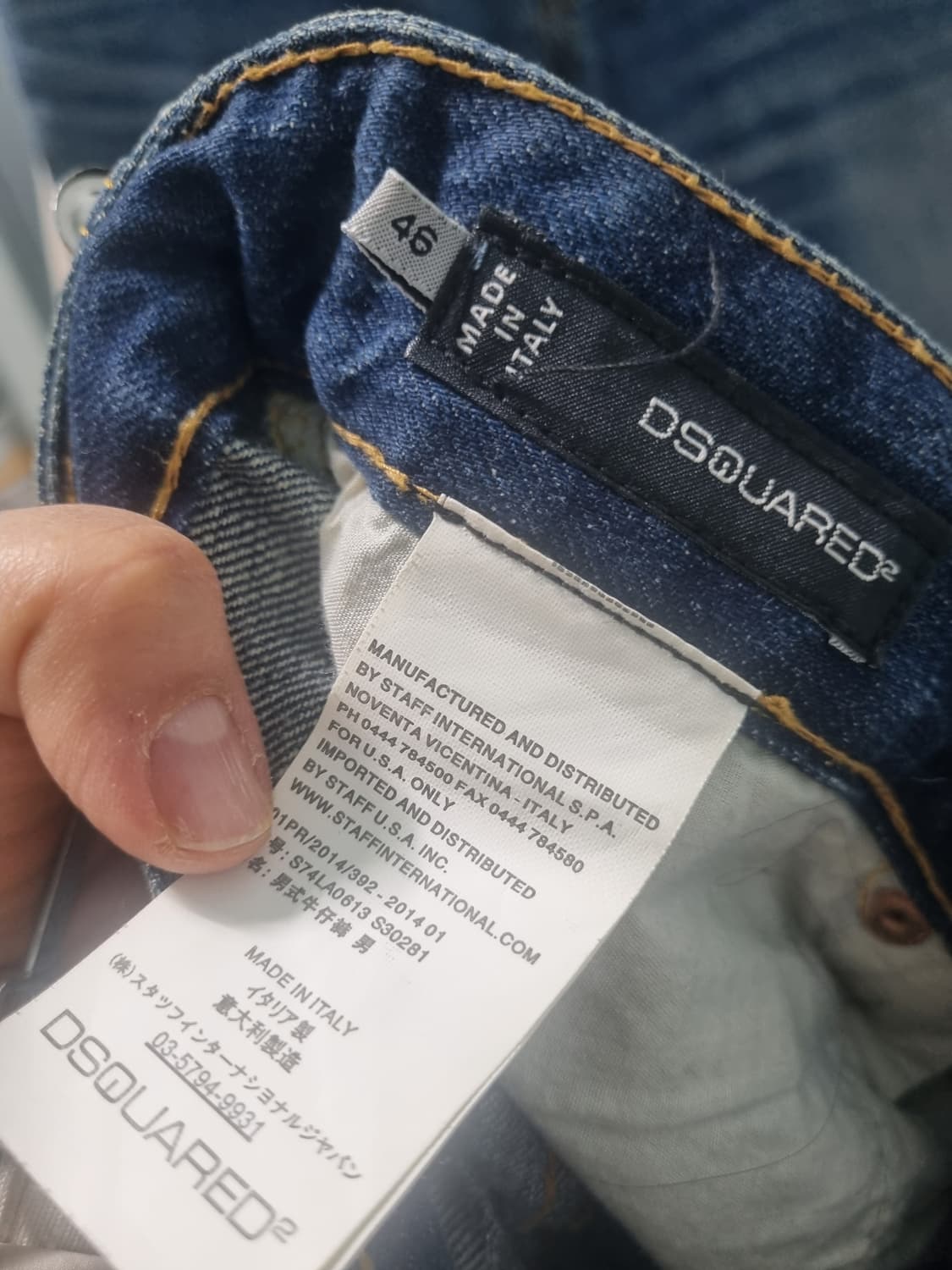 디스퀘어드2 청바지 46 상품이미지5