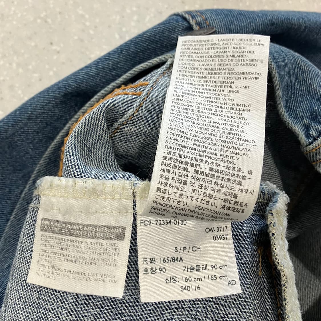 256 리바이스 데님 청자켓 상품이미지4