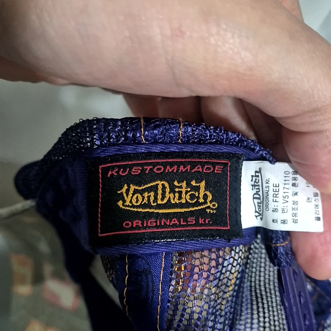 Von Dutch 본 더치 매쉬캡 상품이미지5