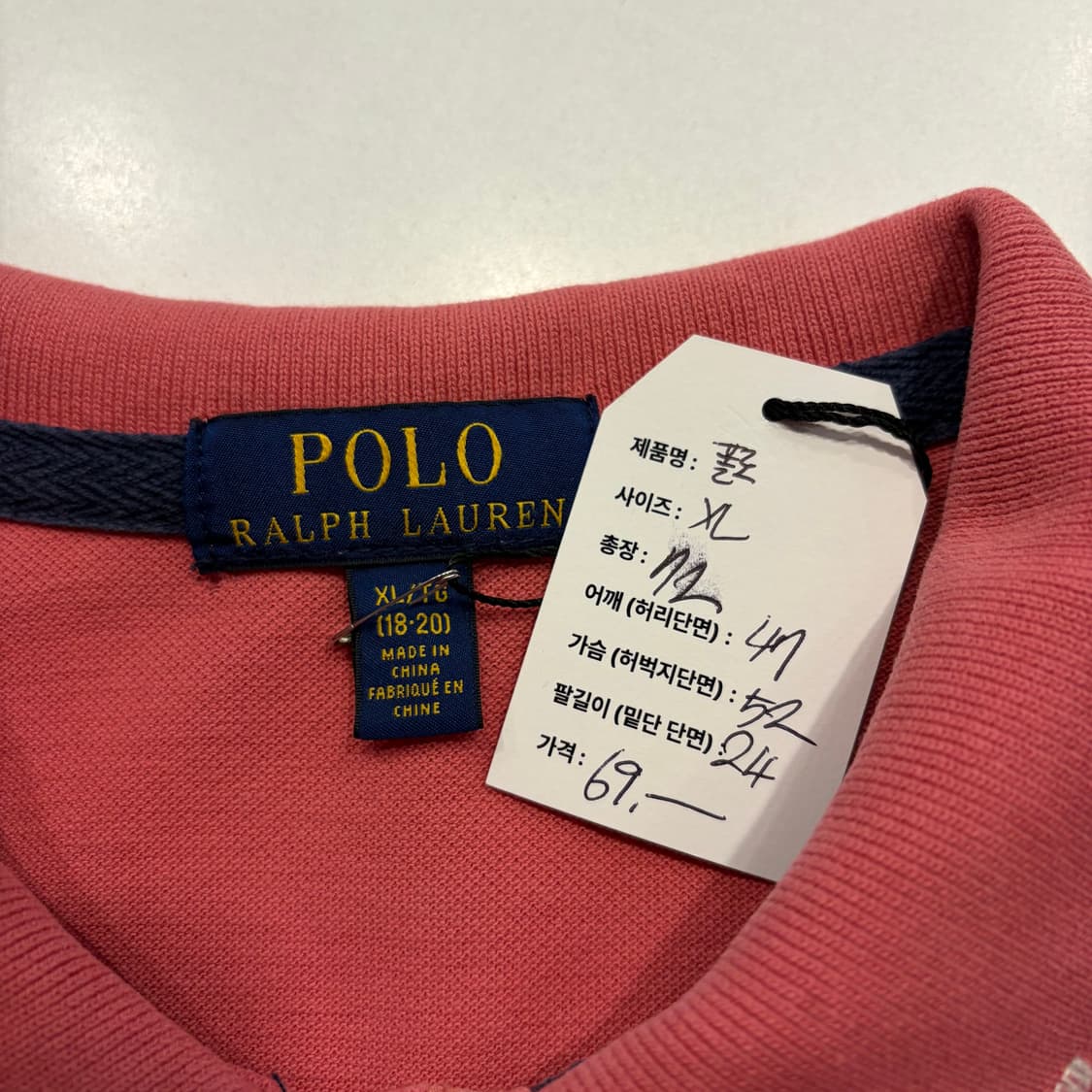 [XL] 폴로 랄프로렌 성조기 반팔 카라티 핑크 D606 상품이미지5